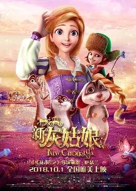 国产精品第一页在线