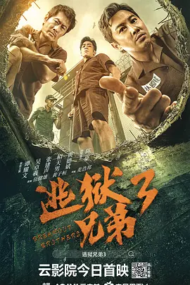 国产婷婷一区二区
