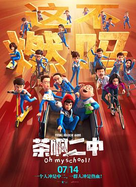 窝窝午夜看片七次郎青草视频