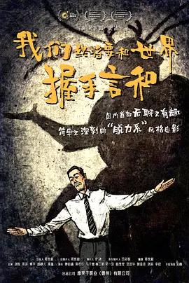 国产anal视频chinese