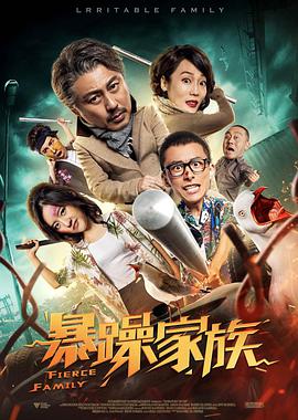 国产国语对白一区二区三区