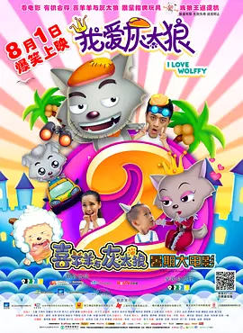 97色在线视频