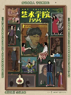 中文字幕在线亚洲
