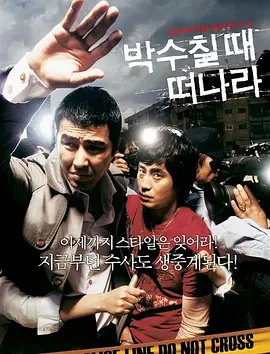 夜无疆笔趣阁无弹窗阅读