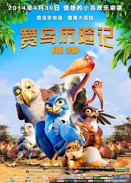 午夜免费福利视频