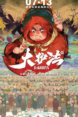 国产免费久久精品99久久