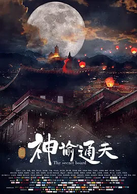 国产欧美短视频