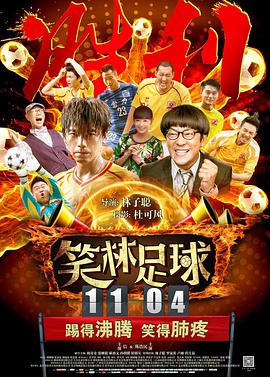 精品在线看
