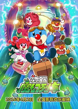 亚洲日韩欧美综合