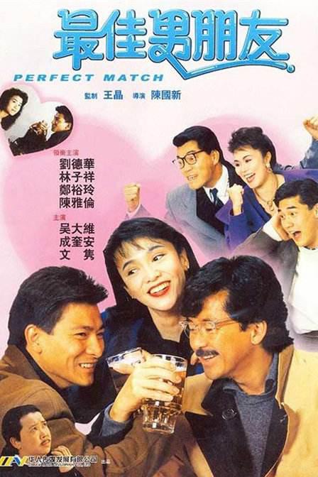 国产成人精品福利站