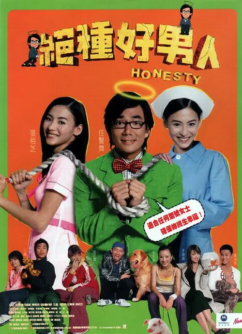 137西方人文艺术的特点