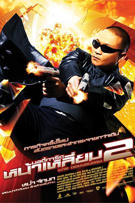 狠狠综合