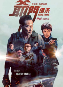 带小玩具跑步尿裤子