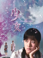 182tv成人午夜在线观看