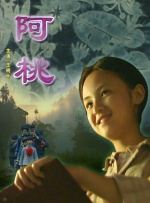 老王午夜69精品影院