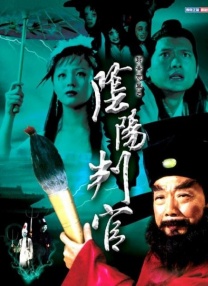 可爱迷人
