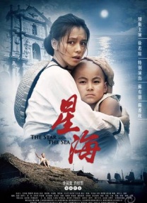 国产福利观看