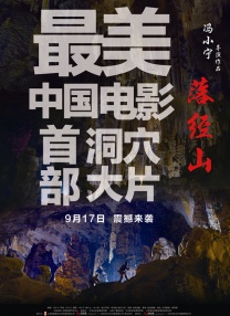 国产精品视频一区二区三区w