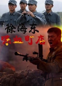 韩国成人