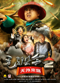 久久国产这里只精品免费