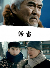 久久综合热88