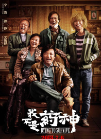 精品国产a