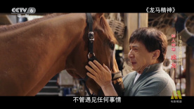 免费国产剧情视频在线观看